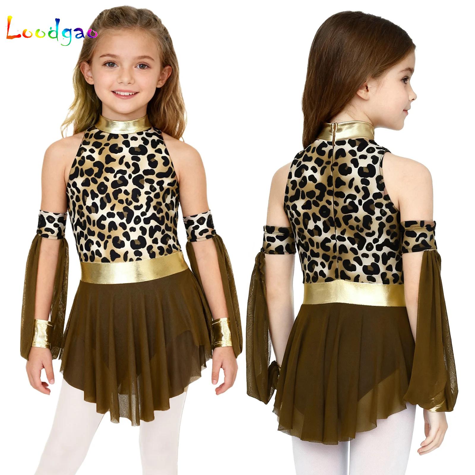 Summer Kids Clothing - Crianças leopardo selvagem homem das cavernas