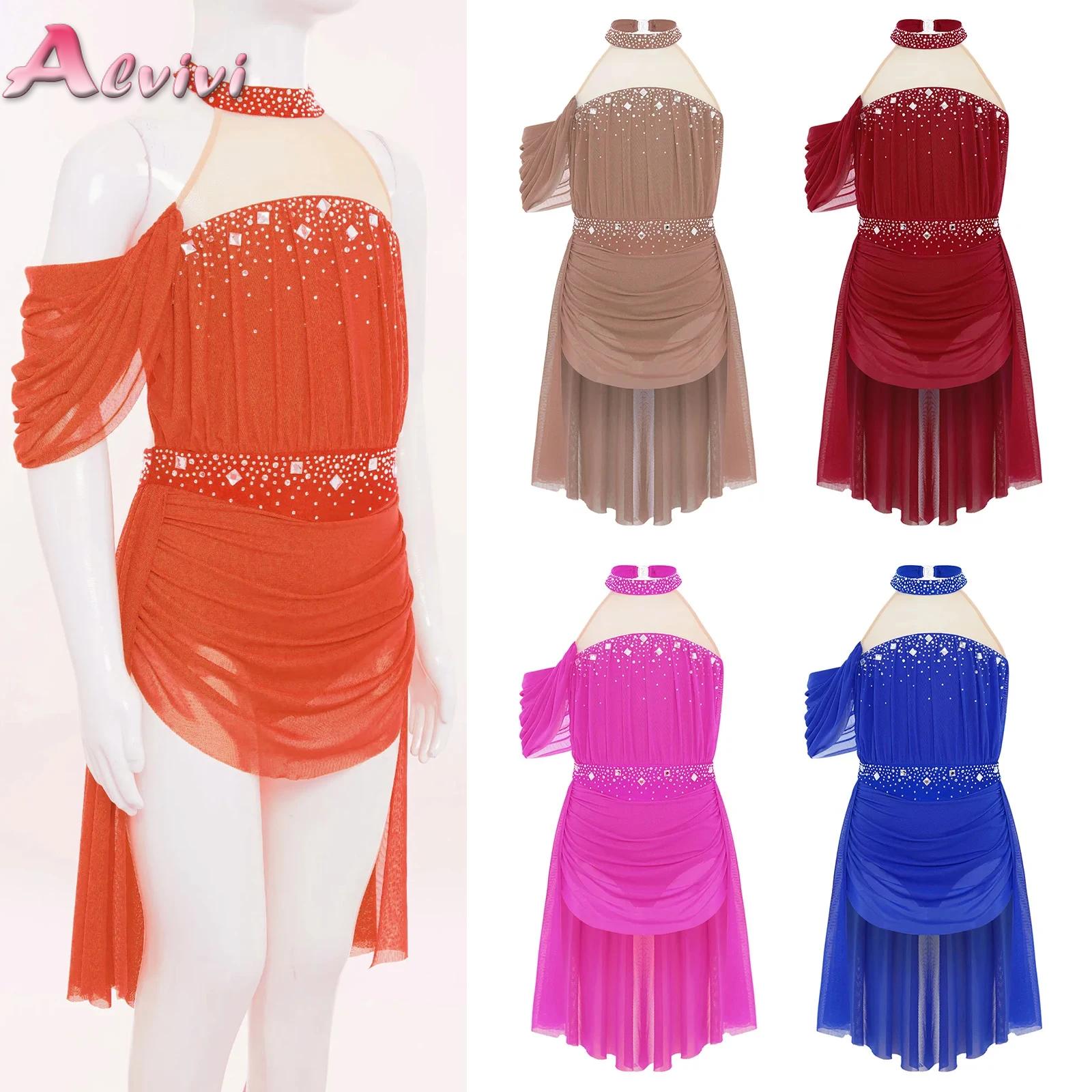 Summer Clothing For Kids Girls - Crianças meninas ballet collant vestido para