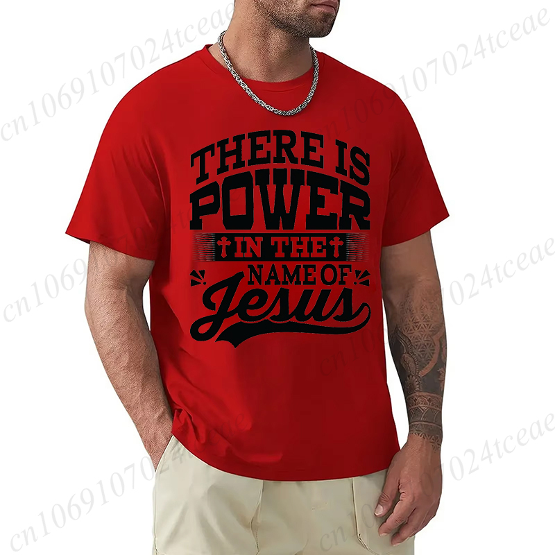 Há poder no nome de Jesus Cami - Summer Clothing Name avaliação e preço