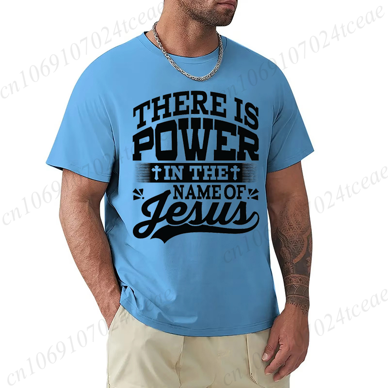 Há poder no nome de Jesus Cami - Summer Clothing Name avaliação e preço